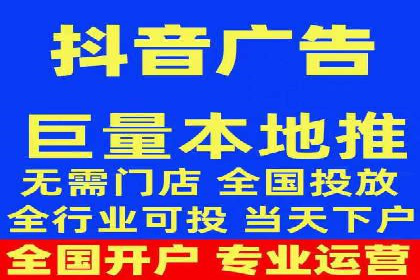 成功案例：竞价推广助力企业拓展海外市场